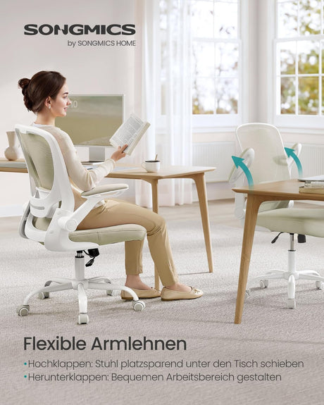 Bürostuhl Ergonomisch Drehstuhl Höhenverstellbar Beige
