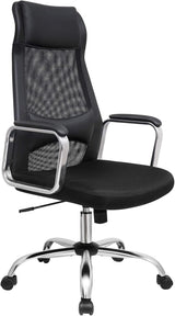 Bürostuhl Ergonomisch Höhenverstellbar Atmungsaktiv Schwarz