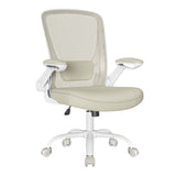 Bürostuhl Ergonomisch Drehstuhl Höhenverstellbar Beige